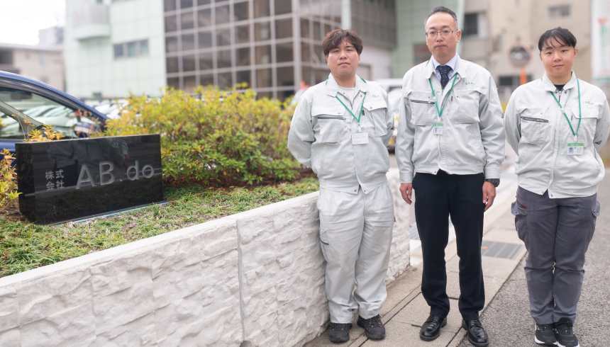 株式会社　AB.do様